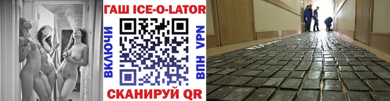 Продажа наркотиков Бугульма АМФ Alpha PVP МЕФ COCAIN