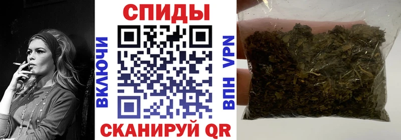 Бутират 1.4BDO Бугульма