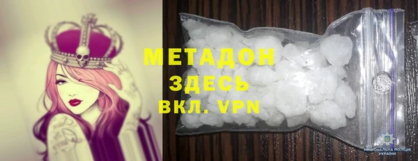 герыч Арсеньев
