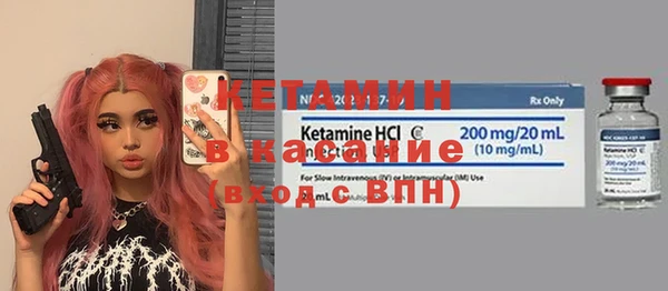 СК Армянск