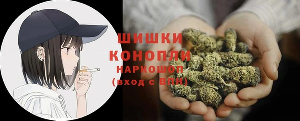 марки nbome Аркадак