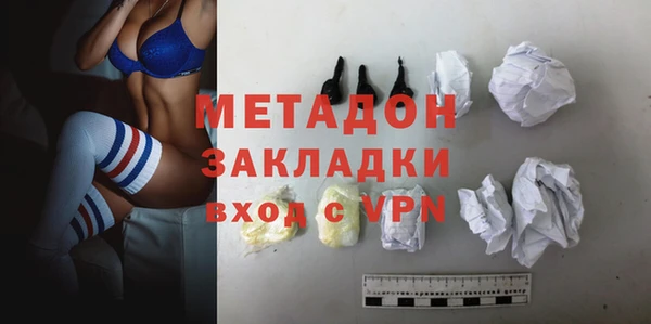 амфетамин Покров