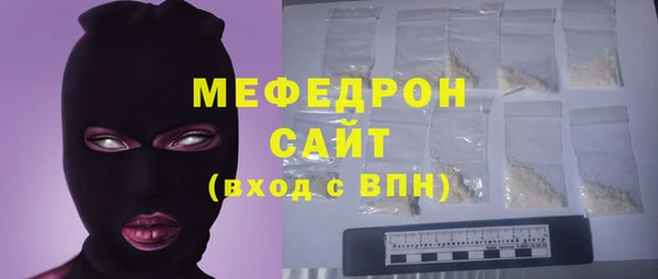 марки nbome Аркадак