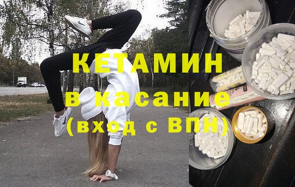 СК Армянск