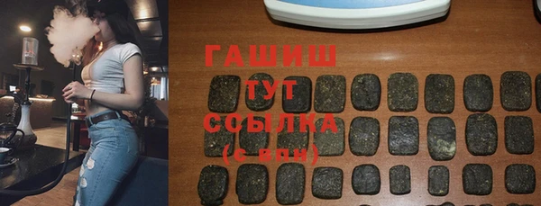 герыч Арсеньев